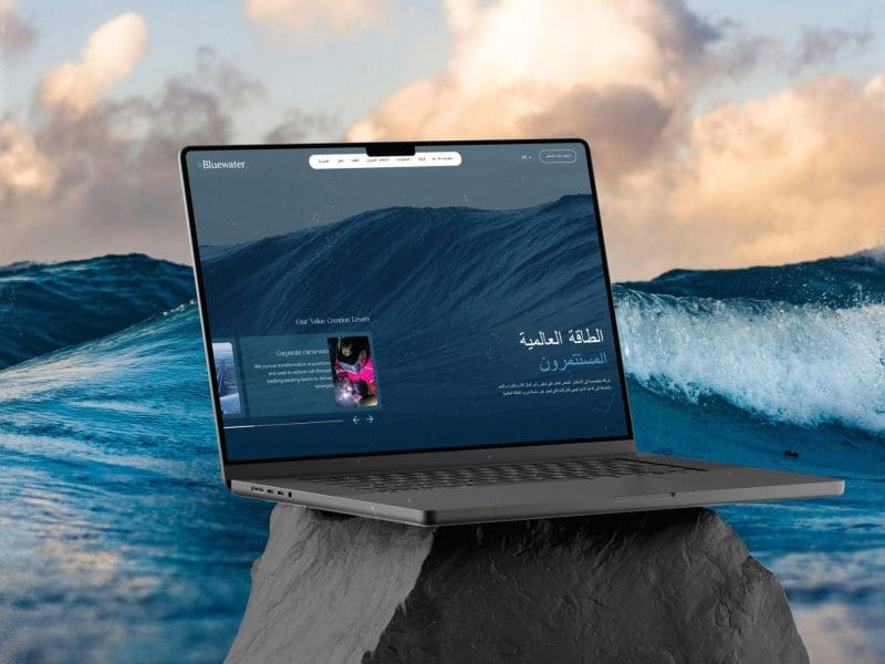 mockuuups-3fhsgk9tujgpxbqu8uwik6